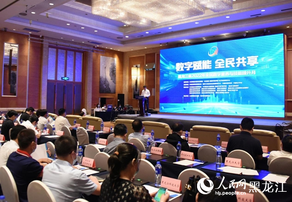 啟動儀式現(xiàn)場。人民網(wǎng) 焦洋攝