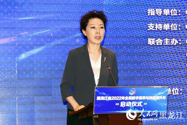 省委宣傳部常務(wù)副部長、省委網(wǎng)信辦主任譚宇宏主持啟動儀式。人民網(wǎng) 焦洋攝